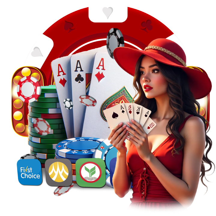 ไม่ล็อคยูส