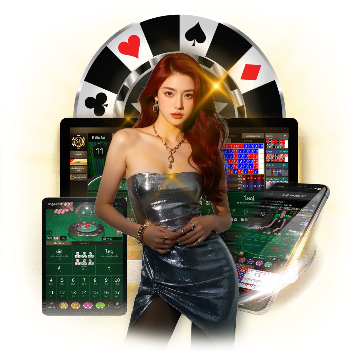 ระบบการออกผล